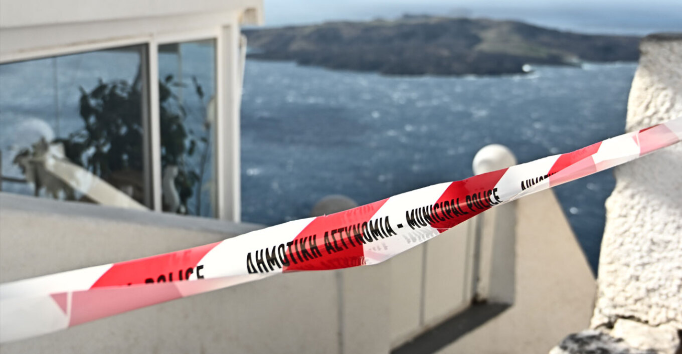 Νέος ισχυρός σεισμός 4,8 Ρίχτερ στα ανοικτά της Αμοργού