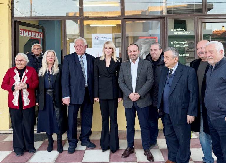 Πίτα Κινήματος Δημοκρατίας στην Ακράτα, παρουσία Τζάκρη (ΦΩΤΟ)