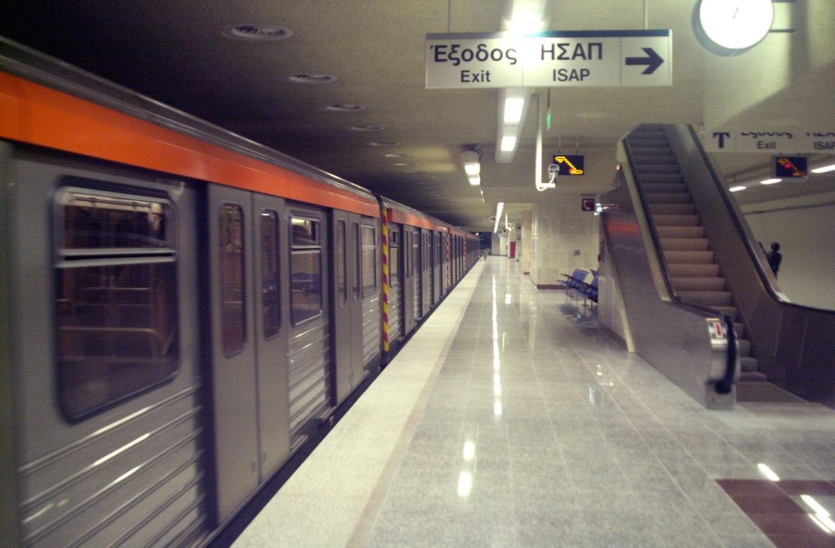 Τηλεφώνημα για βόμβα στον σταθμό του Μετρό στο Μοναστηράκι