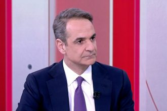 Κ. Μητσοτάκης: Συνεχίζεται ο ψηφιακός εκσυγχρονισμός του Δημοσίου