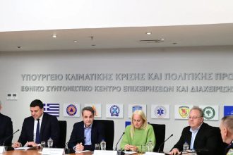 Μητσοτάκης για σεισμούς στη Σαντορίνη: «Εξαιρετικά σύνθετο φαινόμενο – Οι νησιώτες μας να είναι ψύχραιμοι»