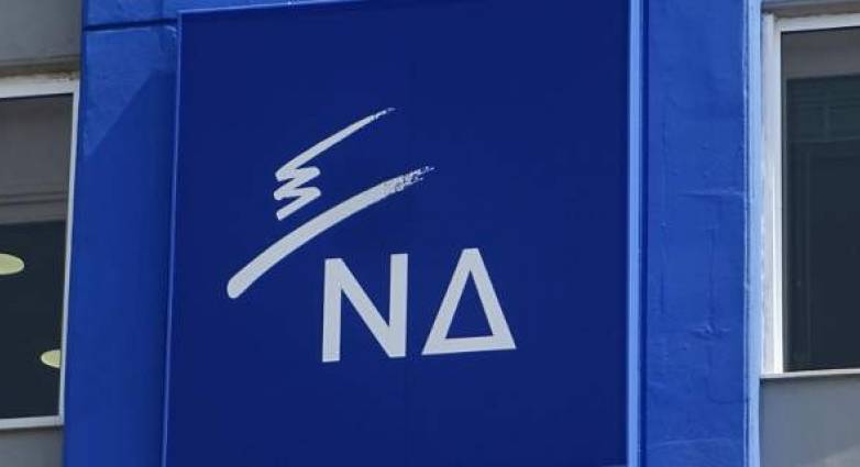 ΝΔ για Ανδρουλάκη: "Η εργαλειοποίηση των Τεμπών δεν τον οδηγεί πουθενά"
