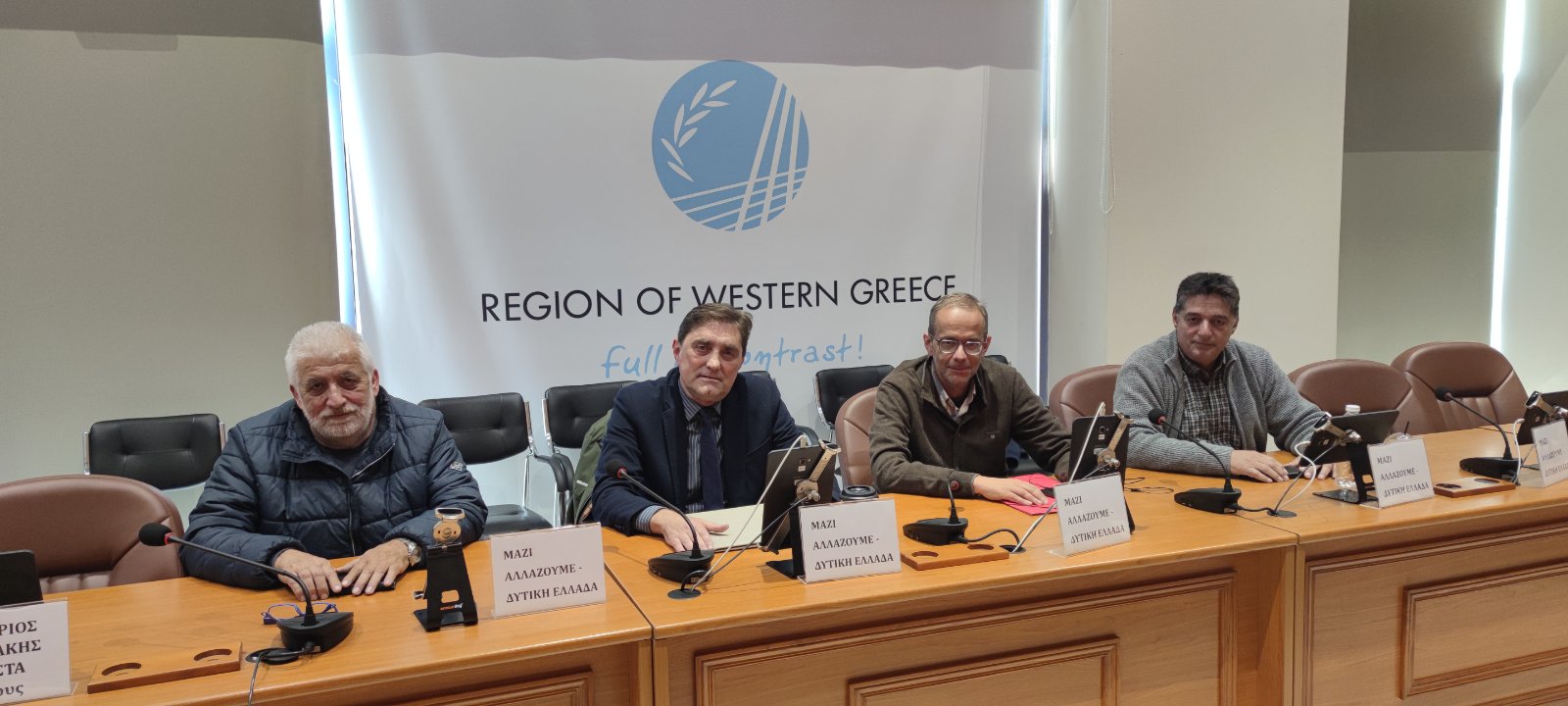 Αποχώρησε η παράταξη Καρπέτα από το Περιφερειακό