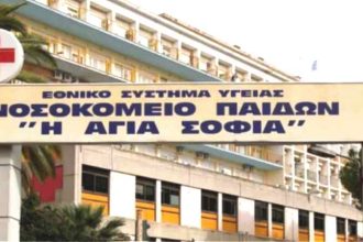 Εγκαύματα στο 28% του σώματός της έχει η 4χρονη - Σημάδια από δαγκωματιές και σχοινί!