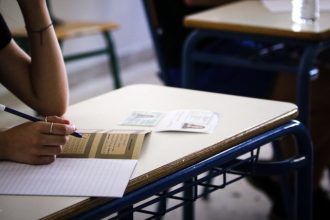 Υπουργείο Παιδείας: Με μοντέλο Πανελλαδικών οι εξετάσεις για τα Πρότυπα Σχολεία