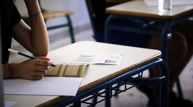 Υπουργείο Παιδείας: Με μοντέλο Πανελλαδικών οι εξετάσεις για τα Πρότυπα Σχολεία