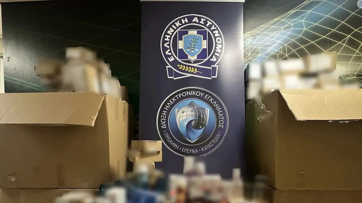 Εξαρθρώθηκε κύκλωμα που διακινούσε παράνομα φαρμακευτικά προϊόντα – Οι διαφημίσεις με δημοσιογράφους, καλλιτέχνες και γιατρούς