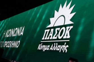 Προανακριτική για Τριαντόπουλο και τυχόν ποινικές ευθύνες του για τα Τέμπη ζητά το ΠΑΣΟΚ