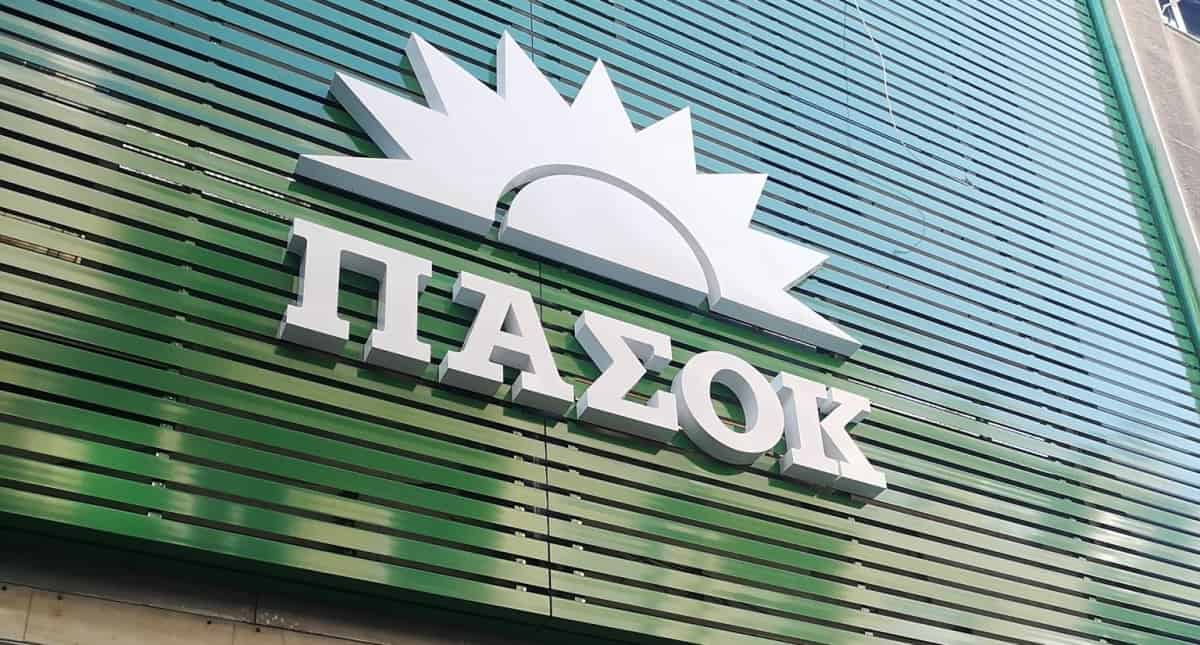 Επίθεση ΠΑΣΟΚ στην κυβέρνηση για τα ελληνοτουρκικά