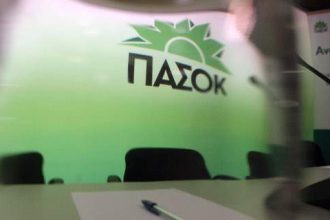 ΠΑΣΟΚ για ΝΔ: Βρίσκονται σε δεινή θέση