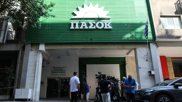 «Θα βγούμε νικητές από τις επιθέσεις της ΝΔ» λένε στο ΠΑΣΟΚ