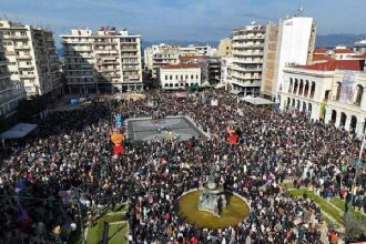Τέμπη: Εισαγγελική έρευνα για αναρτήσεις που προτρέπουν σε βιαιοπραγίες την ημέρα των συγκεντρώσεων