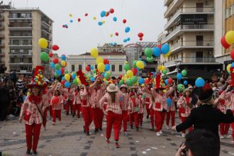 Πατρινό Καρναβάλι: Η σειρά παρέλασης των πληρωμάτων