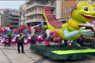 Πάτρα: Με τι καιρό θα γίνει την Κυριακή η παρέλαση των μικρών καρναβαλιστών