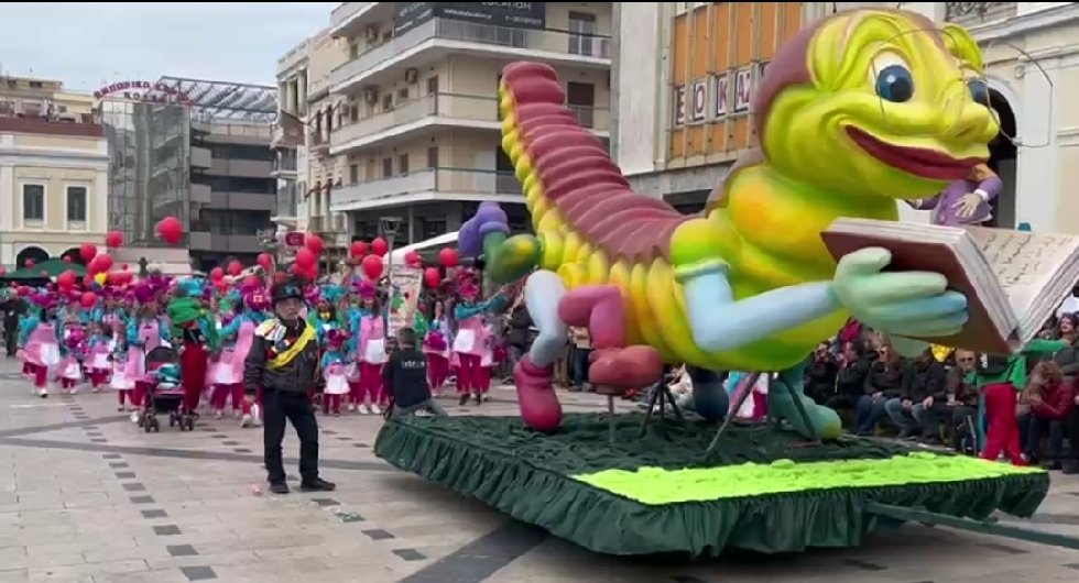 Πάτρα: Με τι καιρό θα γίνει την Κυριακή η παρέλαση των μικρών καρναβαλιστών