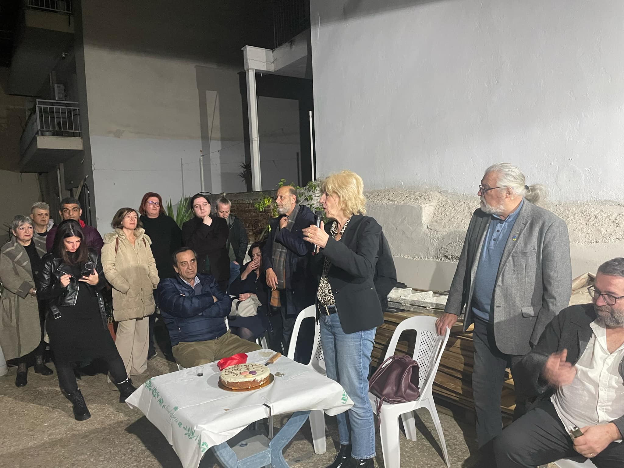 Αχαΐα: Η πρωτοχρονιάτικη πίτα της Νέας Αριστεράς