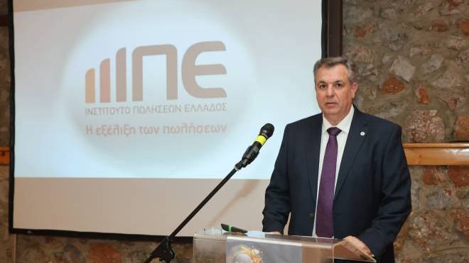 Η κοπή της πίτας του Ινστιτούτου Πωλήσεων Ελλάδος «για καλό σκοπό»