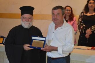 Χαλανδρίτσα: Χοροεσπερίδα, κοπή πρωτοχρονιάτικης πίτας και βράβευση Εθελοντών Αιμοδοτών