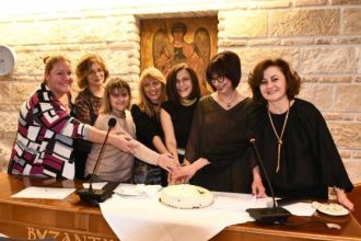Εκδήλωση του Συνδέσμου Φιλολόγων