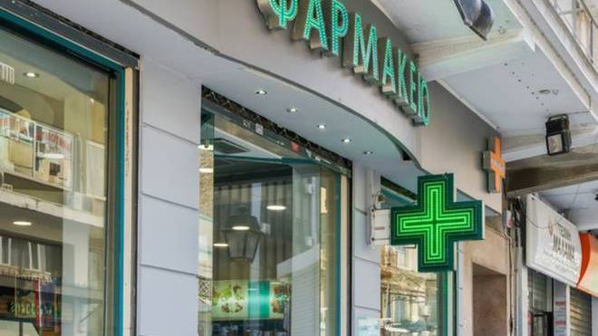 Τα εφημερεύοντα φαρμακεία σε Πάτρα και Αχαΐα