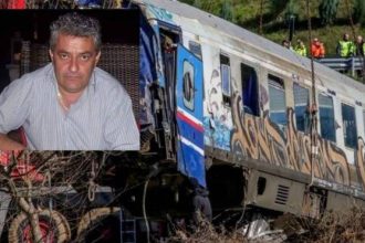 Πόρισμα Τέμπη: Ο σταθμάρχης της Λάρισας ήταν συναισθηματικά φορτισμένος γιατί είχε κάνει το ίδιο λάθος λίγο νωρίτερα