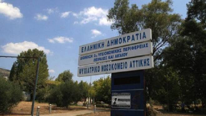 Δαφνί: Τρόφιμος σκότωσε με γυαλί μια ασθενή στο ψυχιατρικό νοσοκομείο