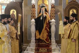 Η Κυριακή της Απόκρεω στην Ιερά Μητρόπολη Πατρών