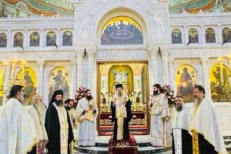 Τρισάγιο στην Πάτρα για τα θύματα των Τεμπών