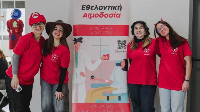 Χαμόγελα αγάπης και ελπίδας για ζωή στην Καρναβαλική Εθελοντική Αιμοδοσία