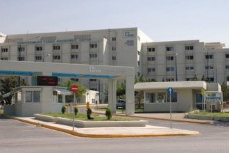 Πάτρα: Στο Πανεπιστημιακό Νοσοκομείο τρεις ανήλικοι μετά από μαθητικό πάρτι - Δύο συλλήψεις - Τι εξετάζει η Αστυνομία