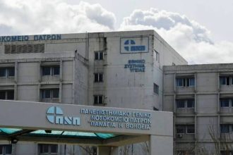 ΑΠΙΣΤΕΥΤΟ - Πάτρα: Η γυναίκα του σφάδαζε από τους πόνους, αλλά ο γιατρός δεν την άφηνε να πάει στο νοσοκομείο - Τι συνέβη