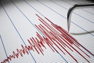 Σεισμός 3,7 Ρίχτερ στην Αχαΐα - Πού ήταν το επίκεντρο