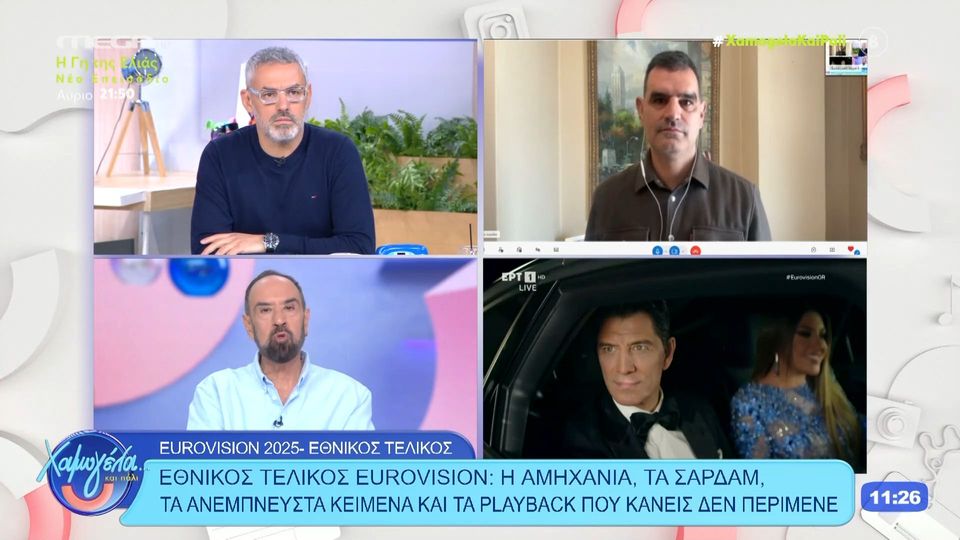 Συρίγος κατά Παπαρίζου - Ρουβά: «Η απόλυτη ξεπέτα»