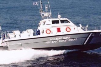 Λιμενικό: Εντοπίστηκαν 41 μετανάστες στη νήσο Παναγιά - Μεταφέρθηκαν στη Χίο