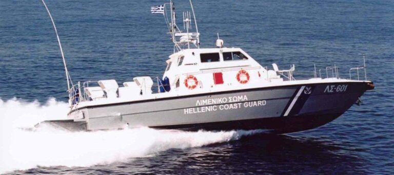 Λιμενικό: Εντοπίστηκαν 41 μετανάστες στη νήσο Παναγιά - Μεταφέρθηκαν στη Χίο