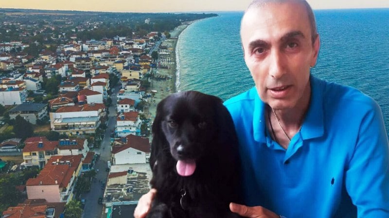 Έγκλημα η εξαφάνιση του 58χρονου στην Πιερία - Η σύντροφός του τον σκότωσε και τον έθαψε στην αυλή!