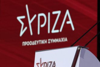 ΣΥΡΙΖΑ: Η υποκριτική παραίτηση του κ. Τριαντόπουλου δεν θα ξεπλύνει κανενός τις πολιτικές ή ποινικές ευθύνες