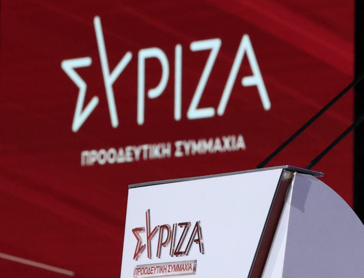 ΣΥΡΙΖΑ: Η υποκριτική παραίτηση του κ. Τριαντόπουλου δεν θα ξεπλύνει κανενός τις πολιτικές ή ποινικές ευθύνες