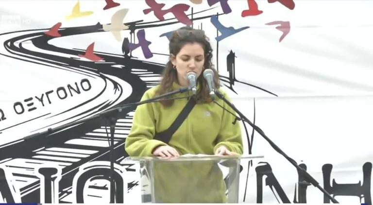 Τέμπη: Η συγκλονιστική στιγμή της ανάγνωσης των ονομάτων των 57 θυμάτων – ΒΙΝΤΕΟ