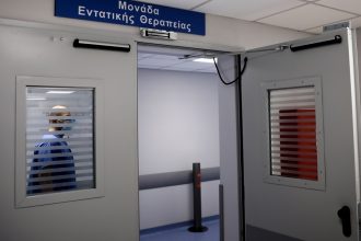 Ηράκλειο: Ο πνευμονιόκοκκος προκάλεσε μηνιγγίτιδα στον 27χρονο – Παραμένει διασωληνωμένος σε σοβαρή κατάσταση