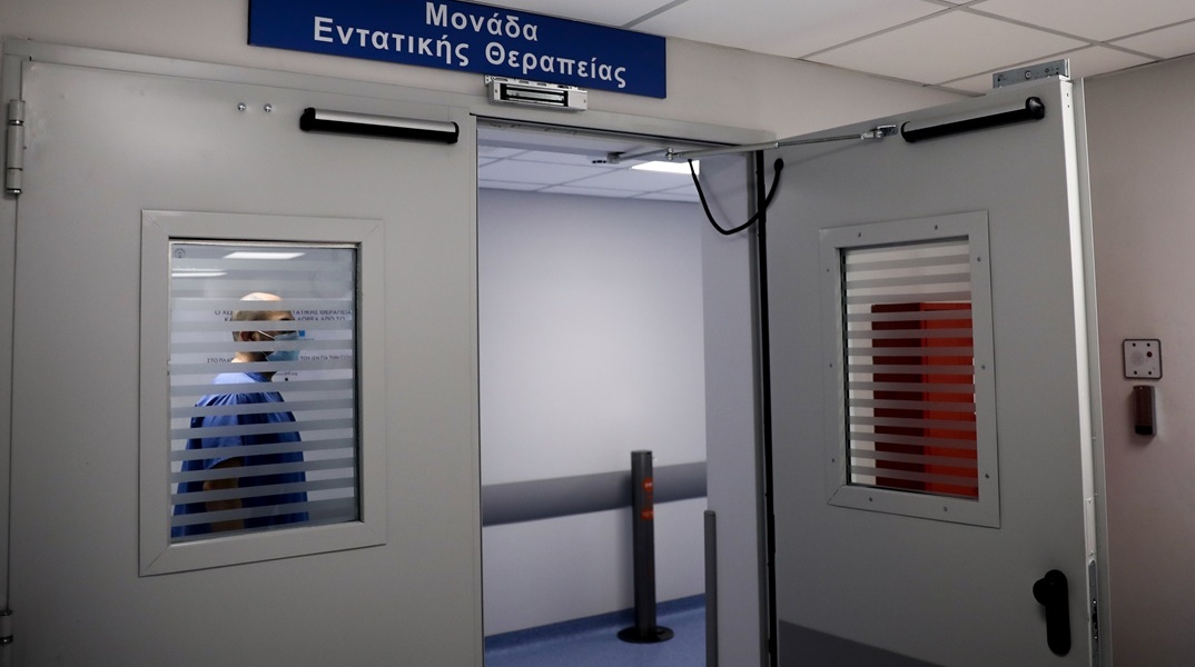 Ηράκλειο: Ο πνευμονιόκοκκος προκάλεσε μηνιγγίτιδα στον 27χρονο – Παραμένει διασωληνωμένος σε σοβαρή κατάσταση