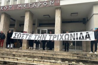 Ελεύθεροι οι συλληφθέντες δημοτικοί σύμβουλοι της αντιπολίτευσης του Δήμου Θέρμου - Δικάζονται τον Απρίλιο