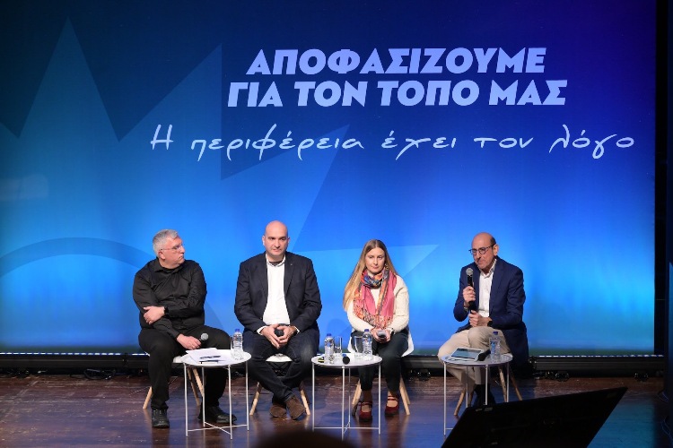 ΠΑΣΟΚ-Kίνημα Αλλαγής: Νησιωτικότητα και Κοινωνική Πολιτική