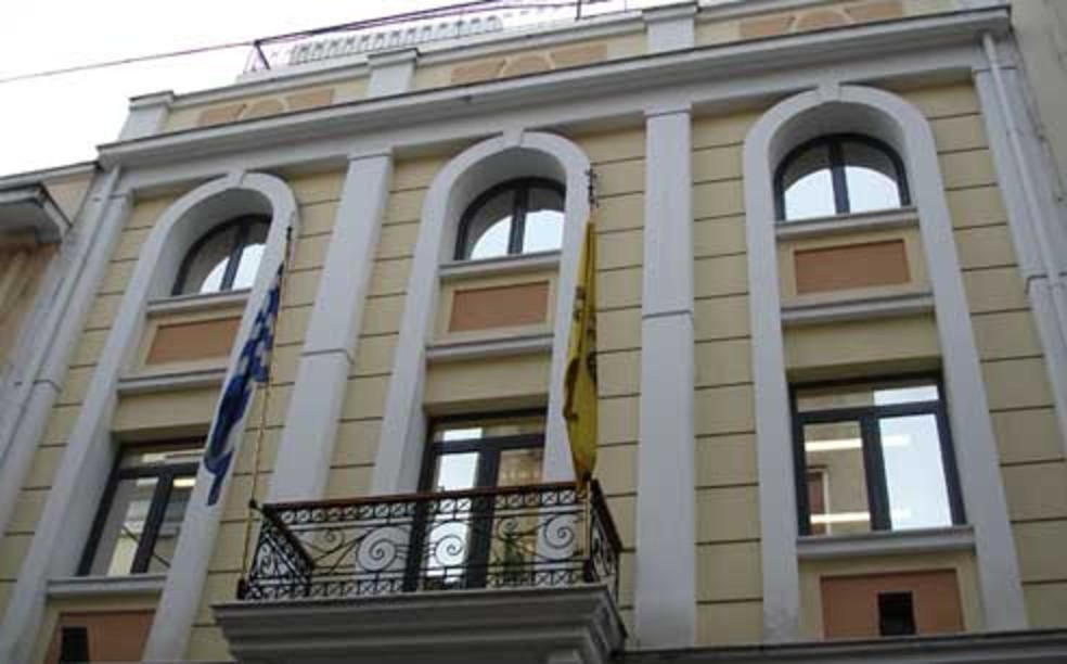 Τέμπη: Κλειστά την Παρασκευή τα γραφεία της Ιεράς Μητροπόλεως Πατρών