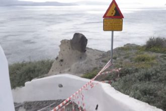 Σεισμοί: Σε κατάσταση έκτακτης ανάγκης κηρύχθηκε η Αμοργός - Δεν σταματά να τρέμει η γη