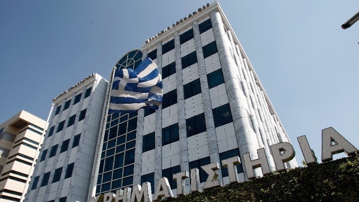 ΧΑ: «Χρυσή» 4ετία με άνοδο 81,67% - Αύξηση 49,28 δισ. ευρώ στην κεφαλαιοποίηση της αγοράς
