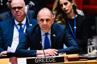 Γεραπετρίτης για Ουκρανία στο Συμβούλιο Ασφαλείας του ΟΗΕ: “Η Ελλάδα είναι σταθερός θιασώτης της ειρήνης”