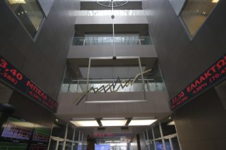 Χρηματιστήριο Αθηνών: Άνοιγμα με πτώση 0,17%