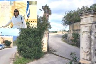 Ζάκυνθος: Ανοίγει η βεντάλια των ερευνών της δολοφονίας της συμβολαιογράφου - Στο μικροσκόπιο και το ευρύτερο περιβάλλον της 69χρονης