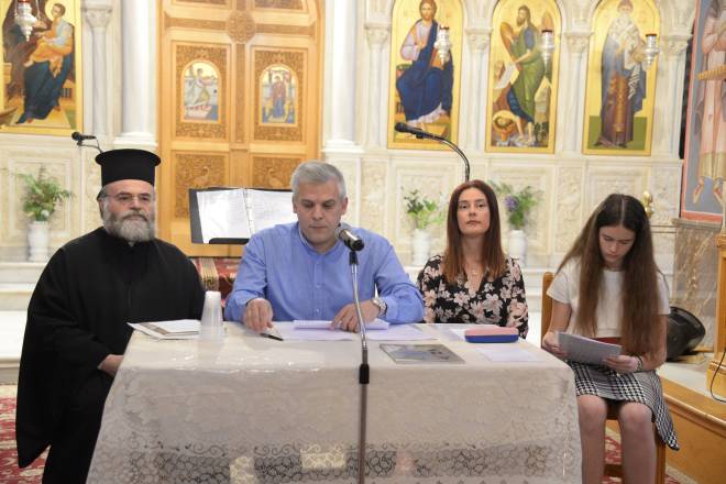 Παρουσίαση του βιβλίου «Ο μικρός κανταδόρος: ένα θαύμα του Αγίου Σπυρίδωνα», στον Ι.Ν. Αγ. Ελευθερίου (ΦΩΤΟ)